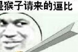 东阳专业催债公司的市场需求和前景分析